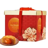 稻香村月饼礼盒710g蛋黄莲蓉豆沙多口味京式广式月饼送礼