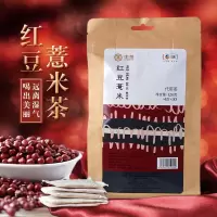 中粮中茶红豆薏米代用茶120克