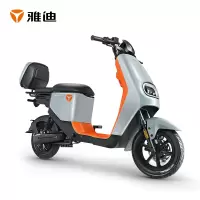 雅迪新款DE2电自锂电48v24Ah电动自行车都市骑行电瓶车100公里长续航男女通用款电动车磬石灰石墨烯锂电-炫彩尾箱版