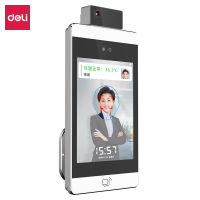 得力 DL-ACS803-TW 人脸识别测温一体设备(台)