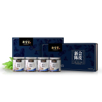 新宝堂五年陈皮套装