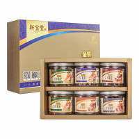 新宝堂盐津陈皮套装礼盒