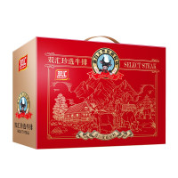 双汇珍选牛排组合990g/盒