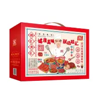 双汇熟食食汇卤味熟食组合 1080g/盒