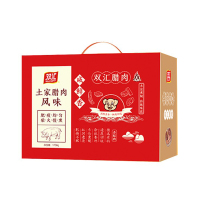 双汇土家腊肉-风味1750g/盒
