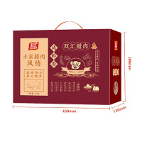 双汇土家腊肉-风情2250g/盒