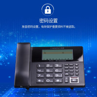 中诺(CHINO-E) S035 智能录音电话机座式家用办公室固定座机大容量语音留言 黑色