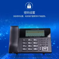 中诺(CHINO-E) S035 智能录音电话机座式家用办公室固定座机大容量语音留言 黑色