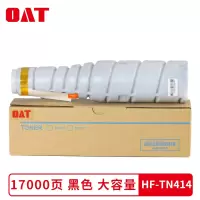OATHF-TN414墨粉盒适用柯尼卡美能达Konica Minolta bizhub 363 423 大容量 黑色