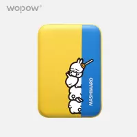 沃品(WOPOW)流氓兔系列移动电源MP01