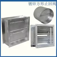 ZDET 止回阀 镀锌方形 圆形烟道风阀 不锈钢单向阀 定制(个)