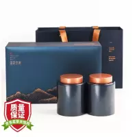 盛茗世家茶叶 特级金骏眉红茶礼盒装武夷山桐木关200g