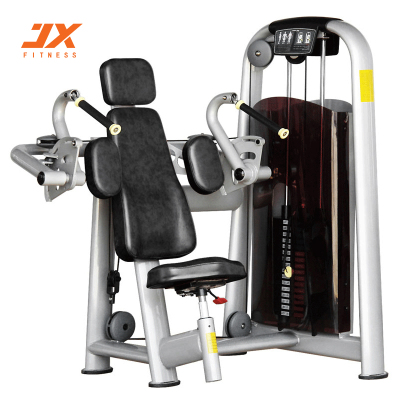 军霞(JUNXIA)JX-804 三头肌训练器健身房商用器材