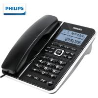 飞利浦（PHILIPS） CORD228固定电话 黑色有线座机电话机黑色