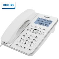 飞利浦(PHILIPS) CORD228 固定电话 白色有线座机电话机白色