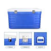 ZDET 食品保温箱 100L 75*59*42cm 油田专用(个)