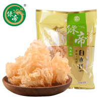 绿帝白木耳80g*5袋