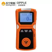 爱德克斯(EDKORS) 二氧化碳(CO2)气体检测仪 ADKS-1