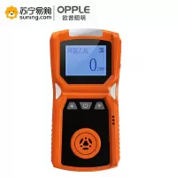 爱德克斯(EDKORS) 环氧乙烷(C2H4O)气体检测仪
