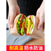 三明治打包包装纸 加大100张