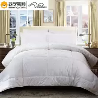 水星家纺 萨森澳洲羊毛被 200*230cm