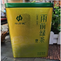 天方 雨前绿茶200g