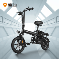 雅迪折叠电动自行车M321pro锂电池高配48V20A成人男女超轻助力便携迷你小型代驾代步电瓶车 M321pro黑