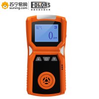 爱德克斯(EDKORS) 氨气(NH3)气体检测仪