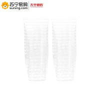 天平朝晖 航空塑料杯TP-4458 225ML 50只/袋