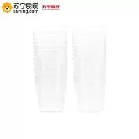 天平朝晖 航空塑料杯TP-4458 225ML 50只/袋