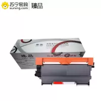 臻品 粉盒 TN2015 适用兄弟HL2130/2132/DCP7055