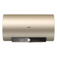 海尔(Haier) ES100H-GA3(2AU1) 电 热水器