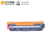 莱盛 TN-285M红粉盒 适用9020/9140CDN/9340CDW