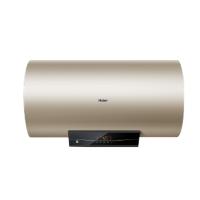 海尔(Haier) ES60H-GZ3(1) 电热水器 (含 拆机费)