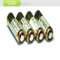 电池12V23A (20节装)