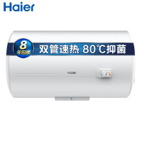 海尔(Haier) ES100H-CK3(1) 电热水器 100L (G)