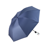 尼诺里拉(NINORIVA) 七彩晴雨杜邦涂层三折伞 NG0825 蓝色