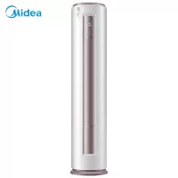 美的(Midea) KFR-72LW/BP2DN8Y-YA400(3) 立式 3 匹 一价全包(包18米铜管)(G)