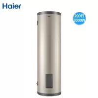 海尔(Haier) ES200F-LC 电热水器 200L (含拆机费)(G)