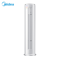 美的(Midea) KFR-51LW/BP3DN8Y-YA401(1) 立柜式冷暖空调 2 匹