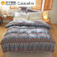 CaldiceKris(中国CK)TCKT超柔水洗被CK-J0520 200*230cm 咖色