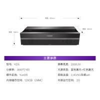 海尔(Haier) 卡萨帝 KD5 液晶电视机 100英寸(G)