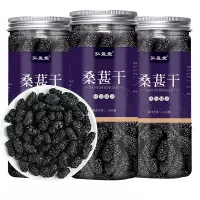 弘盈堂 桑葚干新疆桑葚黑桑葚即食泡水桑葚干120克/盒