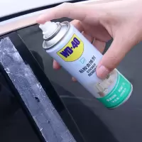 wd40 除胶剂解胶脱胶去胶剂