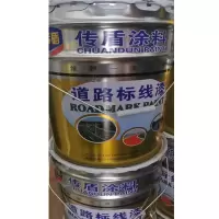 黄色地坪漆 20kg/桶