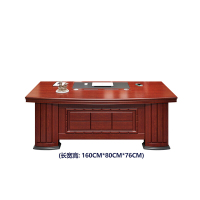 双盛林 办公桌1.6m*0.8m