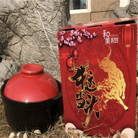 单砂锅2600ml(1箱12套)