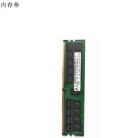 戴尔(DELL)服务器内存条 64G DDR4 3200MHz