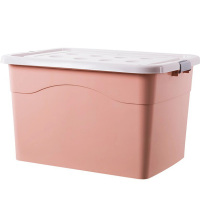 幸运稻储物箱收纳盒55升PP材质JZ0813粉色