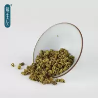 斛生记 霍山铁皮石斛一级枫斗半月装2.5g*8瓶